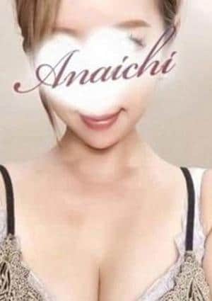 最上 ゆあ