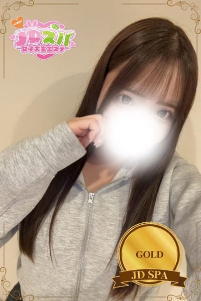 JDスパ～女子大生エステ～ セラピスト みやび 21歳