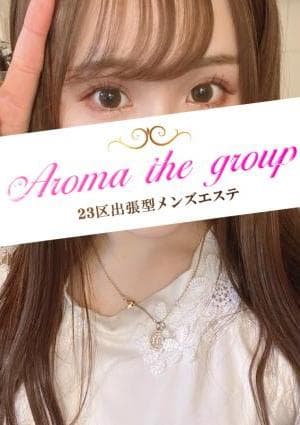 Aroma The Glass（アロマザグラス） セラピスト 使徒えぬ
