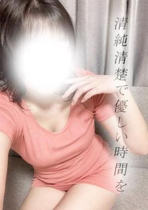長野PRIME セラピスト こまち