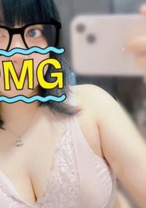 あき