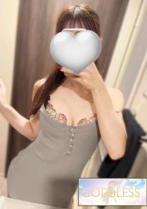 せいか