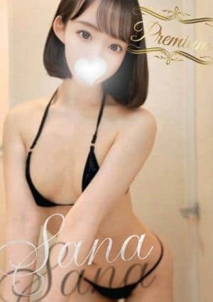 Mona 東大阪 セラピスト Sana