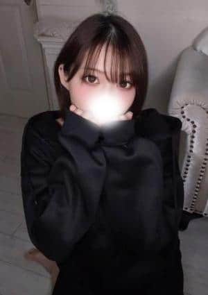 なみ