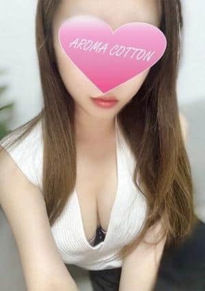 AROMA COTTON（アロマコットン） セラピスト 神田みらん
