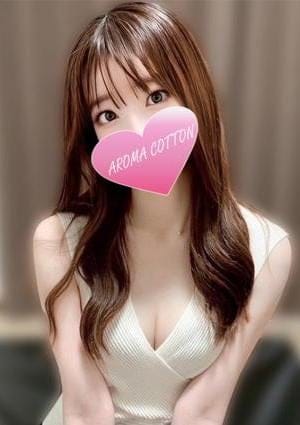 AROMA COTTON（アロマコットン） セラピスト 鈴森せいら