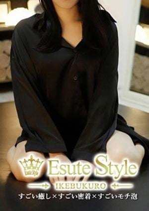 エステStyle セラピスト 葉月りょう