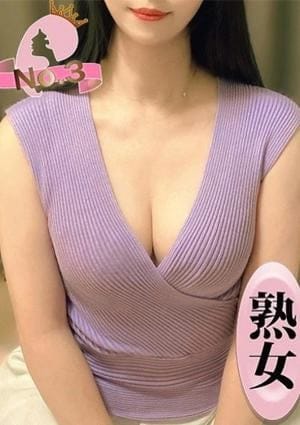 ワイフコレクション セラピスト 君島ななせ