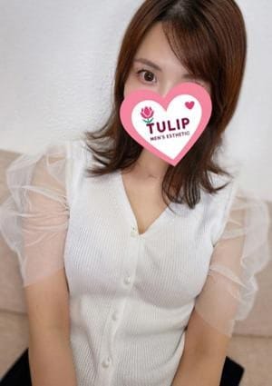 ちゅーりっぷ セラピスト あい