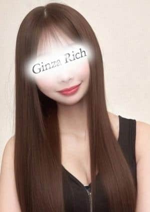 銀座リッチ ～Ginza Rich～ セラピスト 真野こころ