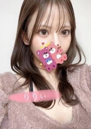 一条りりぃ
