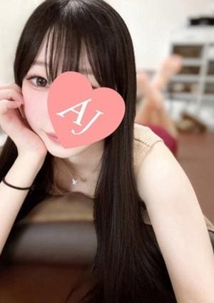 乙葉 ねね