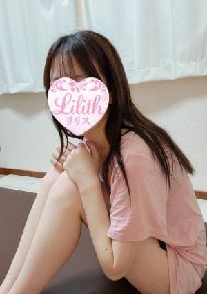 Lilith（リリス） セラピスト さな