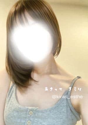 Unison Spa（ユニゾンスパ） セラピスト 明後日　きらり