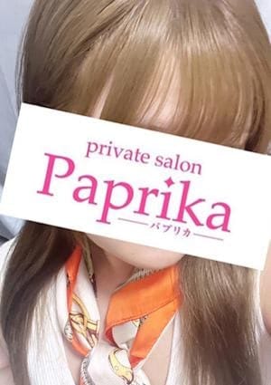 Paprika（パプリカ） セラピスト ゆうか
