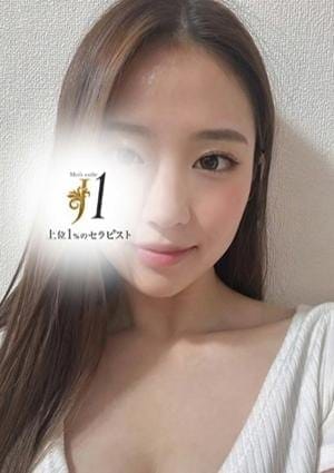 J1 セラピスト 美園 みさき