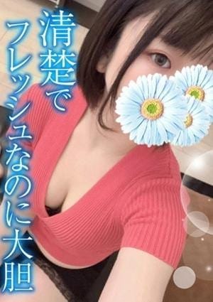 TAMANEGI（タマネギ） セラピスト かの