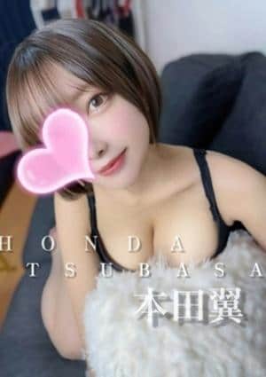 クライマックス東岡崎 セラピスト 本田翼❤️S級美女❤️プラチナ