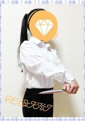 土浦アロマ学園 めんえす部 セラピスト ひびき先生