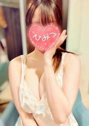 Private Salon M セラピスト 新海こと