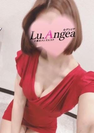 Lu.Angea（ル･アンジア） セラピスト 純