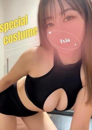 鉄ななせ