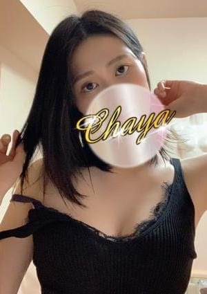 √洗体エステ セラピスト 源あおい