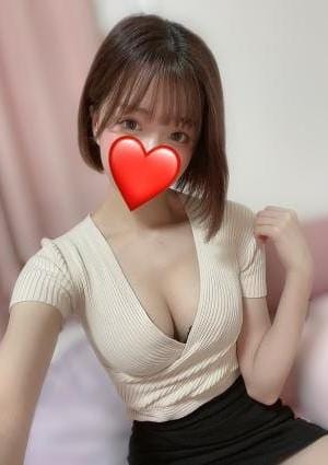 める