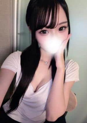 えま
