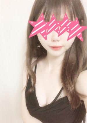有元　あいな