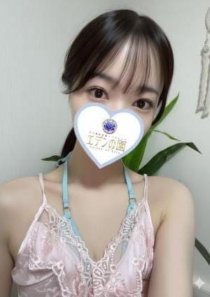 エデンの園 川口 セラピスト 松本すず