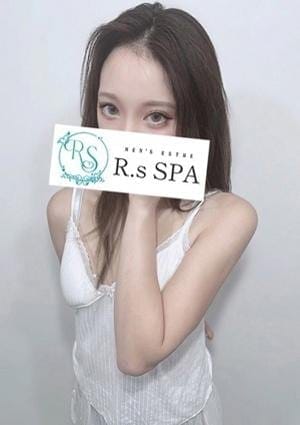 みき