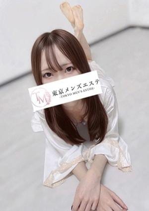 ひかる