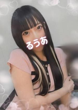 らららランド関内店・伊勢佐木長者町店 セラピスト 新人るうあ