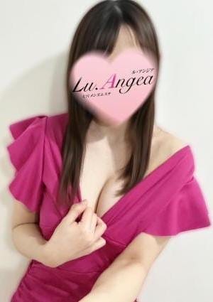 Lu.Angea（ル･アンジア）大宮店 セラピスト 架純