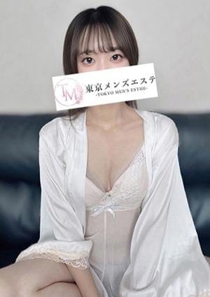 しゅな