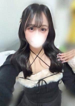 わか