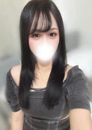 わか