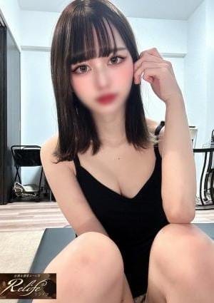 長沢