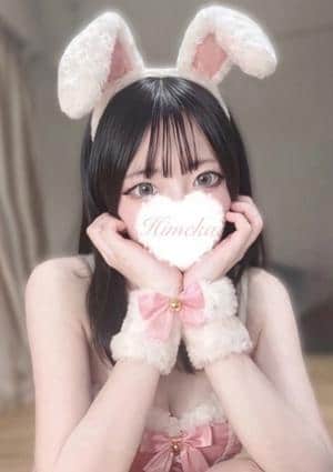 enju（エンジュ） セラピスト ひめか