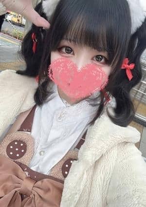 ゆきの