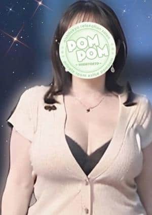 ポムポム セラピスト みずは