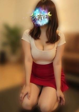 今宵は、 セラピスト このは