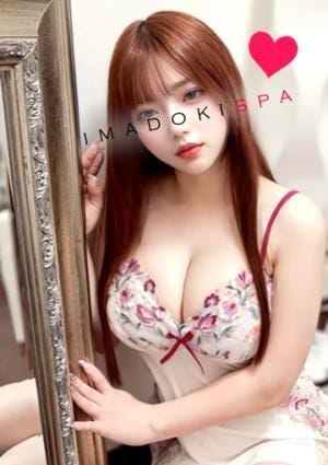 イマドキSPA セラピスト さやか