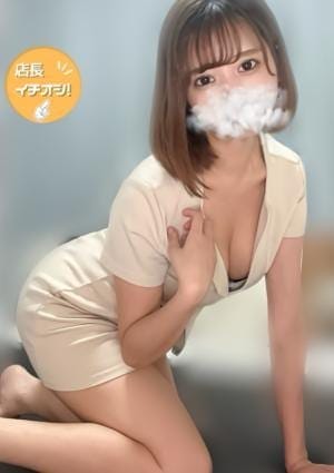 古川りあ