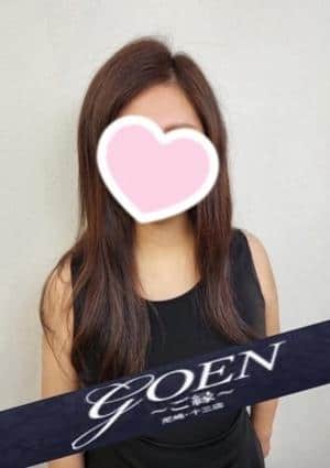 GOEN～ご縁～ セラピスト みく