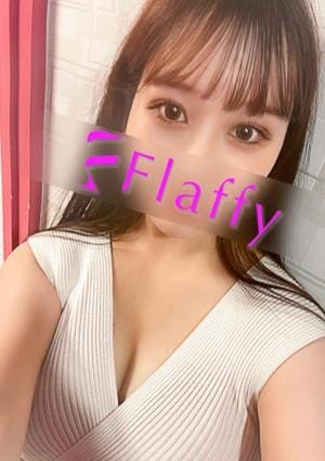 柏メンズエステ「Flaffy」 セラピスト りりな