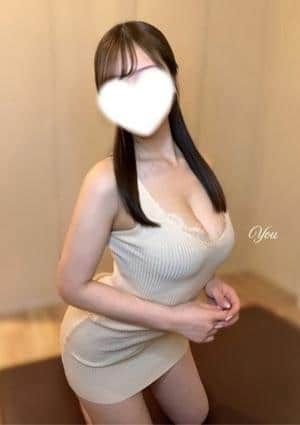 よう