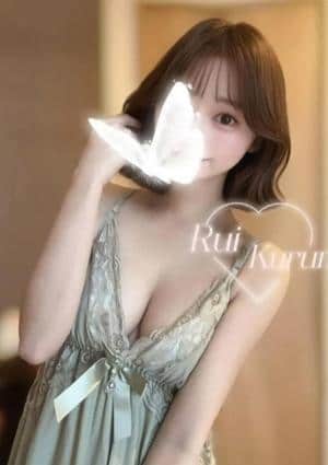 EXE（エグゼ）名古屋 セラピスト くるみるい