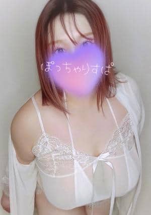 はな